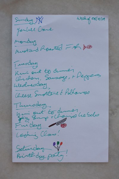 20140810_Menu_IMG_8598_edited-1