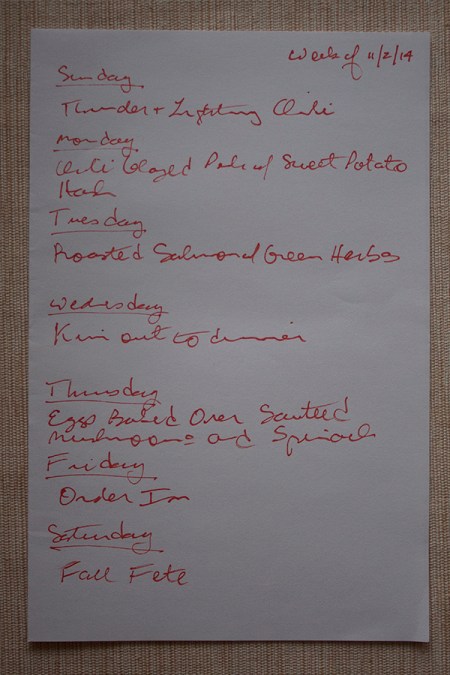 20141102_Menu_IMG_8885_edited-1