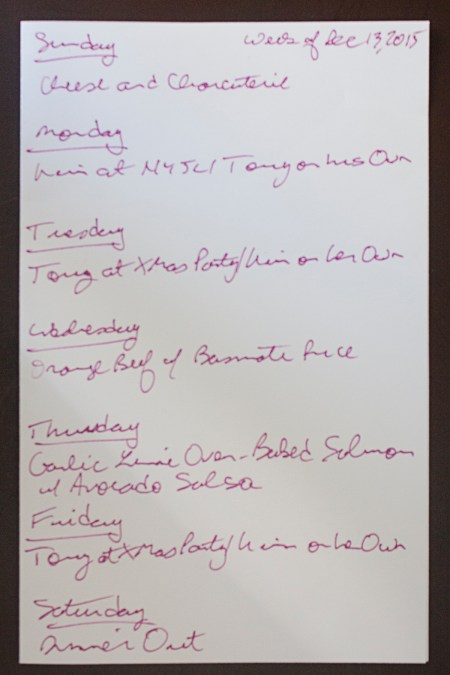 20151213_Menu_IMG_9841_edited-1