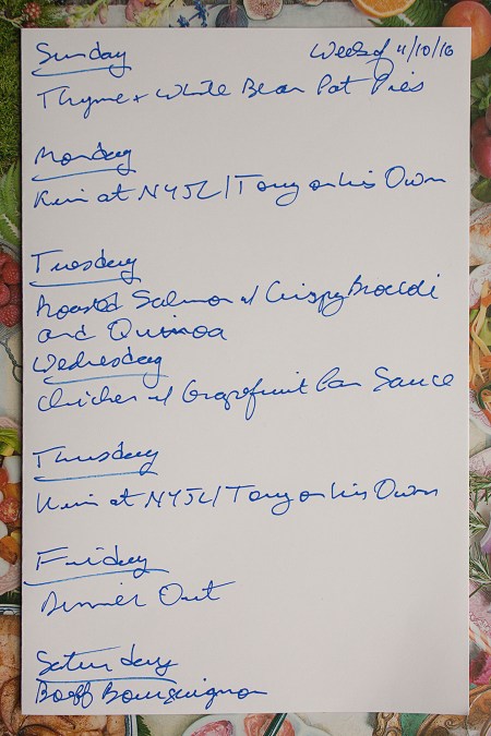 20160110_Menu_IMG_9876_edited-1