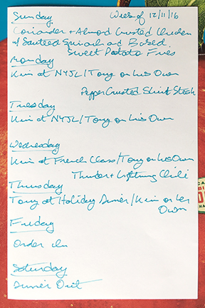 20161211_menu_img_1190_edited-1